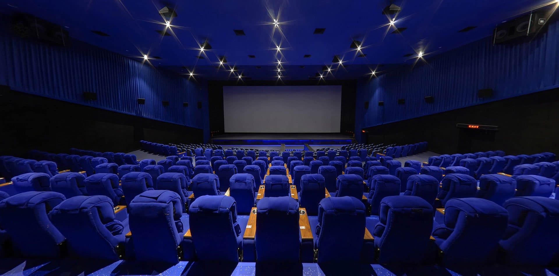 థియేటర్