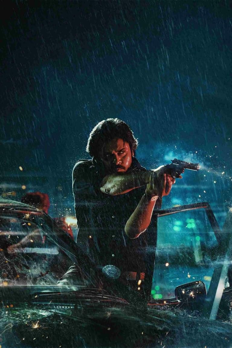 దే కాల్ హిమ్ OG త్వరలో ఓటిటీలో రిలీజ్ కానుంది!