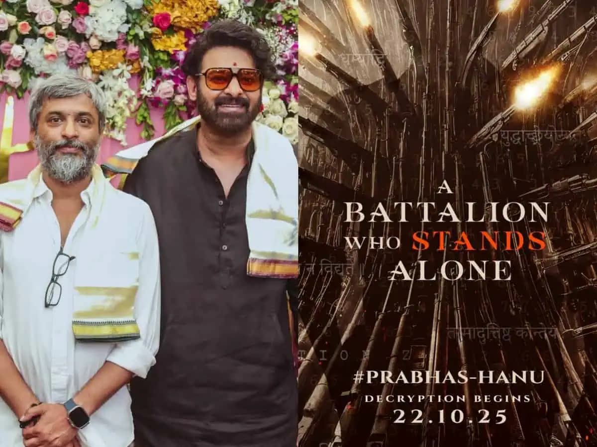 ప్రభాస్.. హను.. ఈ మార్పు చూసారా?