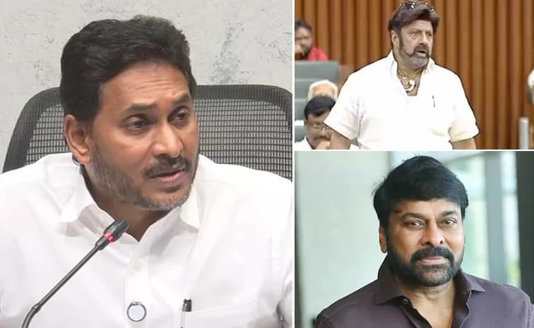 చిరంజీవి-బాలయ్య వివాదంపై వైఎస్‌ జగన్‌ స్పందన