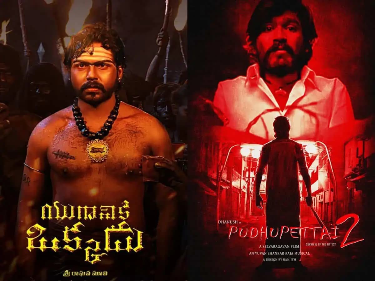 రెండు క్రేజీ సీక్వెల్స్.. అసలు హీరోలు ఉండకపోవచ్చు