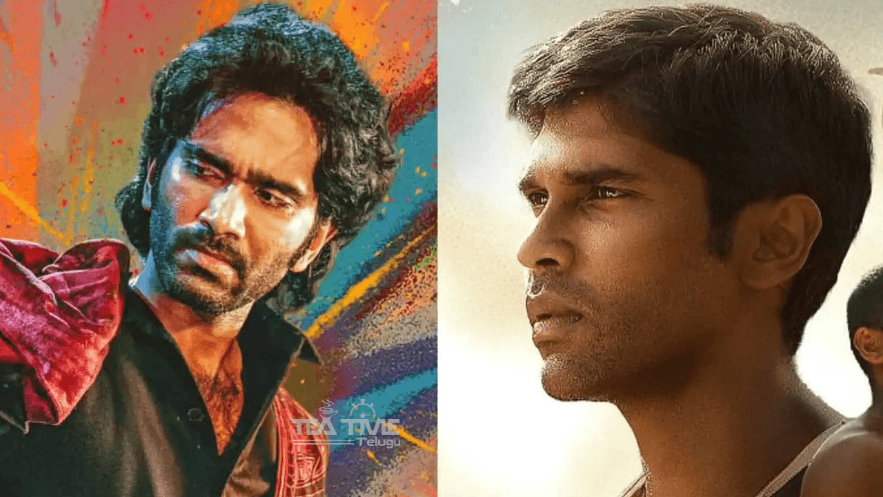 డూడ్ కు బైసన్ కఠిన పోటీ!