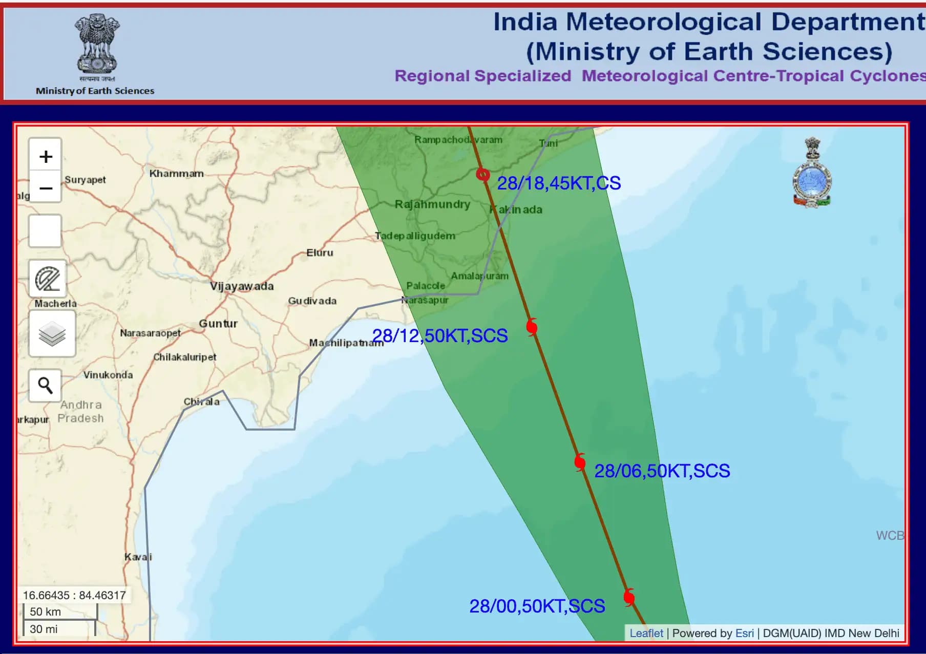 మోంతా తుఫాన్‌: నకిలీ థంబ్‌నైల్స్‌తో భయపెట్టవద్దు – హోం మంత్రి వంగలపూడి అనిత హెచ్చరిక