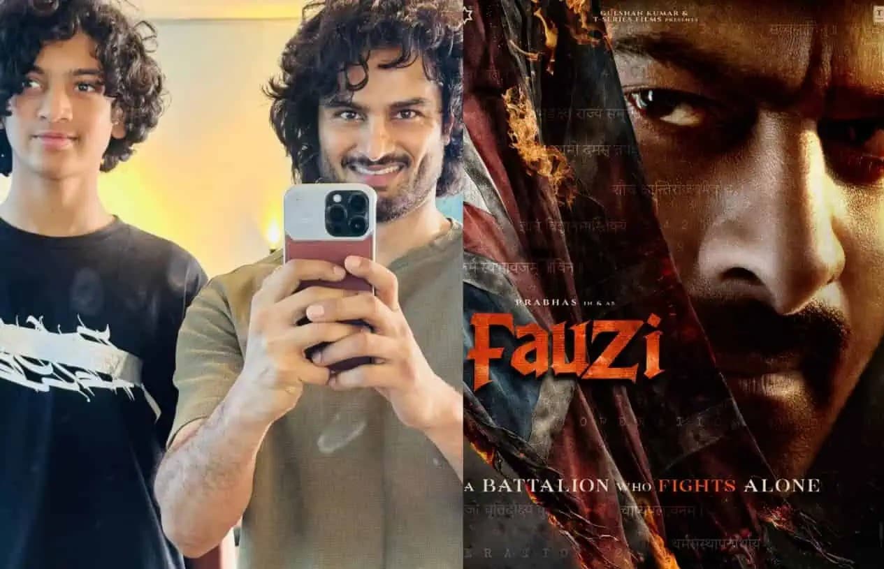 ఘట్టమనేని కుటుంబం నుంచి మరో స్టార్ ఎంట్రీ!