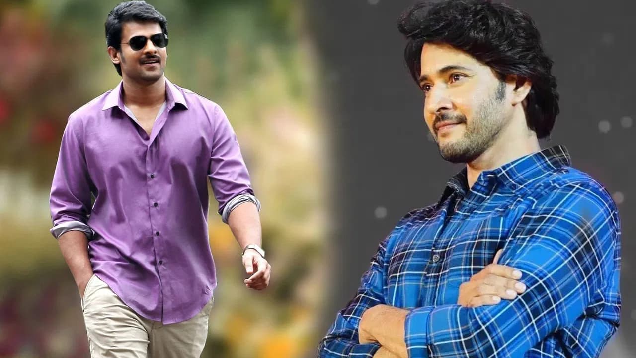 ప్రభాస్ బర్త్‌డే స్పెషల్‌గా బయటకు వచ్చిన సీక్రెట్ ప్రాజెక్ట్!