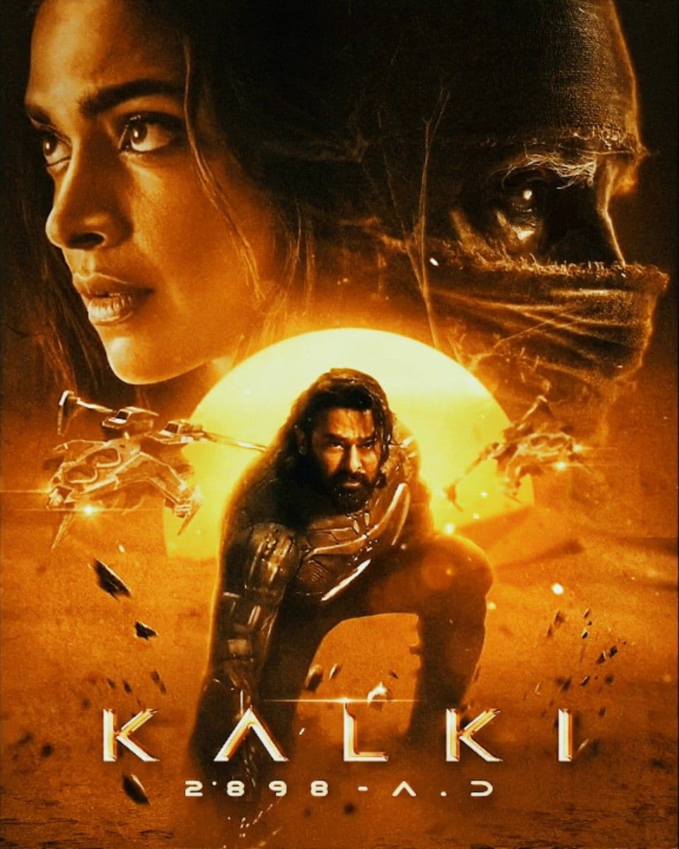 కల్కి 2898 AD మళ్లీ వివాదాల్లో?