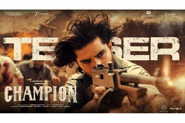 “ఛాంపియన్” – కొత్త ఆటగాడి ఎంట్రీ!