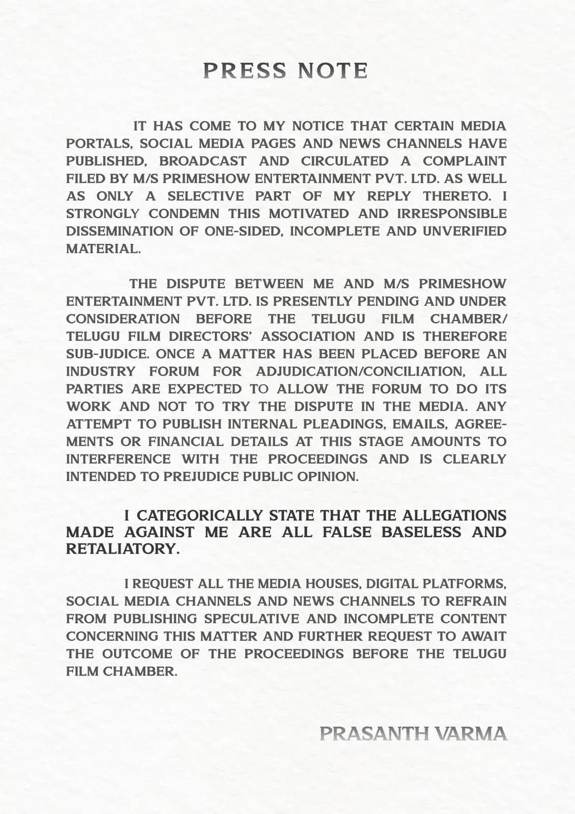 ప్రశాంత్ వర్మ స్పందన