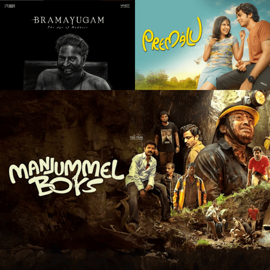 కేరళ రాష్ట్ర అవార్డ్స్‌లో ఒక్క సినిమాకు పది అవార్డులు - ఏదో ఊహించగలరా?