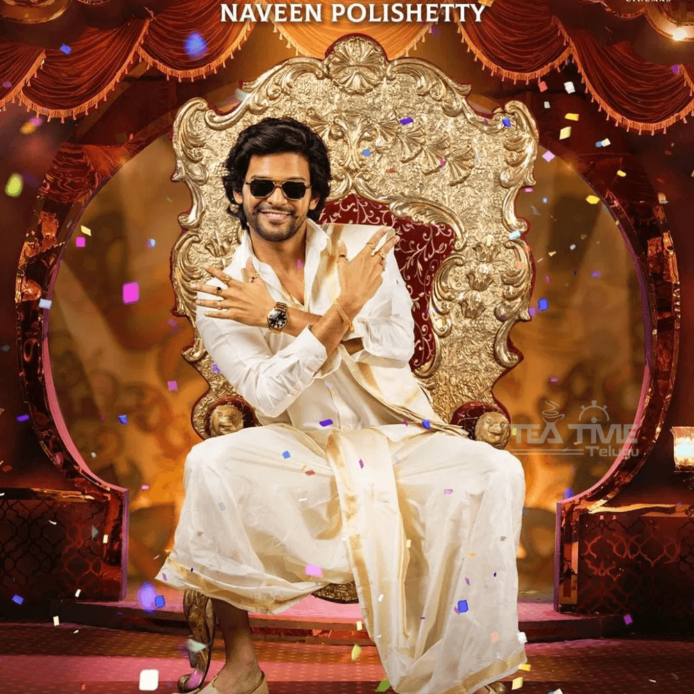 ‘అనగనగా ఒక రాజు’ కోసం మాస్ సాంగ్ పాడుతున్న నవీన్!