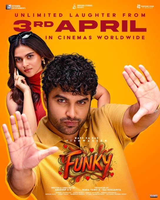 వైరల్ అవుతున్న టీజర్ - విశ్వక్ సేన్ కెరీర్‌లో ఇదే బెస్ట్ కామెడీనా?