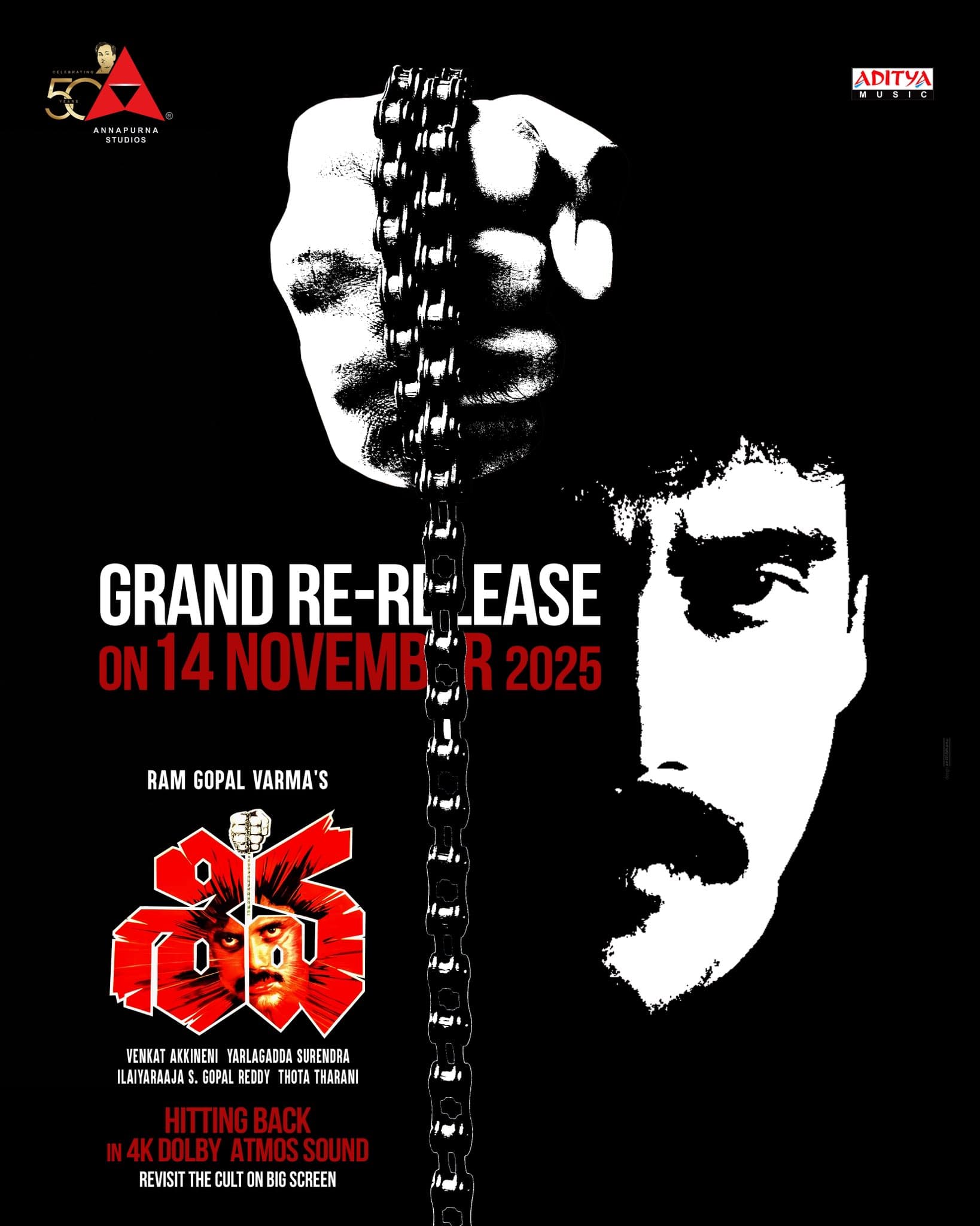 30 ఏళ్ల తర్వాత కూడా “శివ” ఫీల్ ఎందుకు అలాగే ఉంది? ఇదే కారణం!