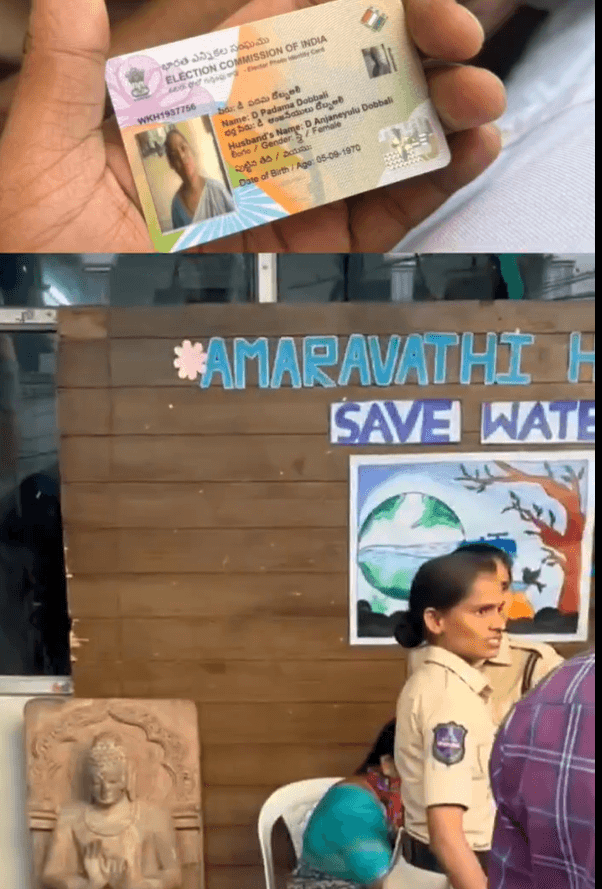 యూసుఫ్‌గూడ–కృష్ణానగర్‌లో ఫేక్ ఓటు వేయడానికి వచ్చిన మహిళను పట్టుకున్న బీఆర్‌ఎస్ నాయకులు