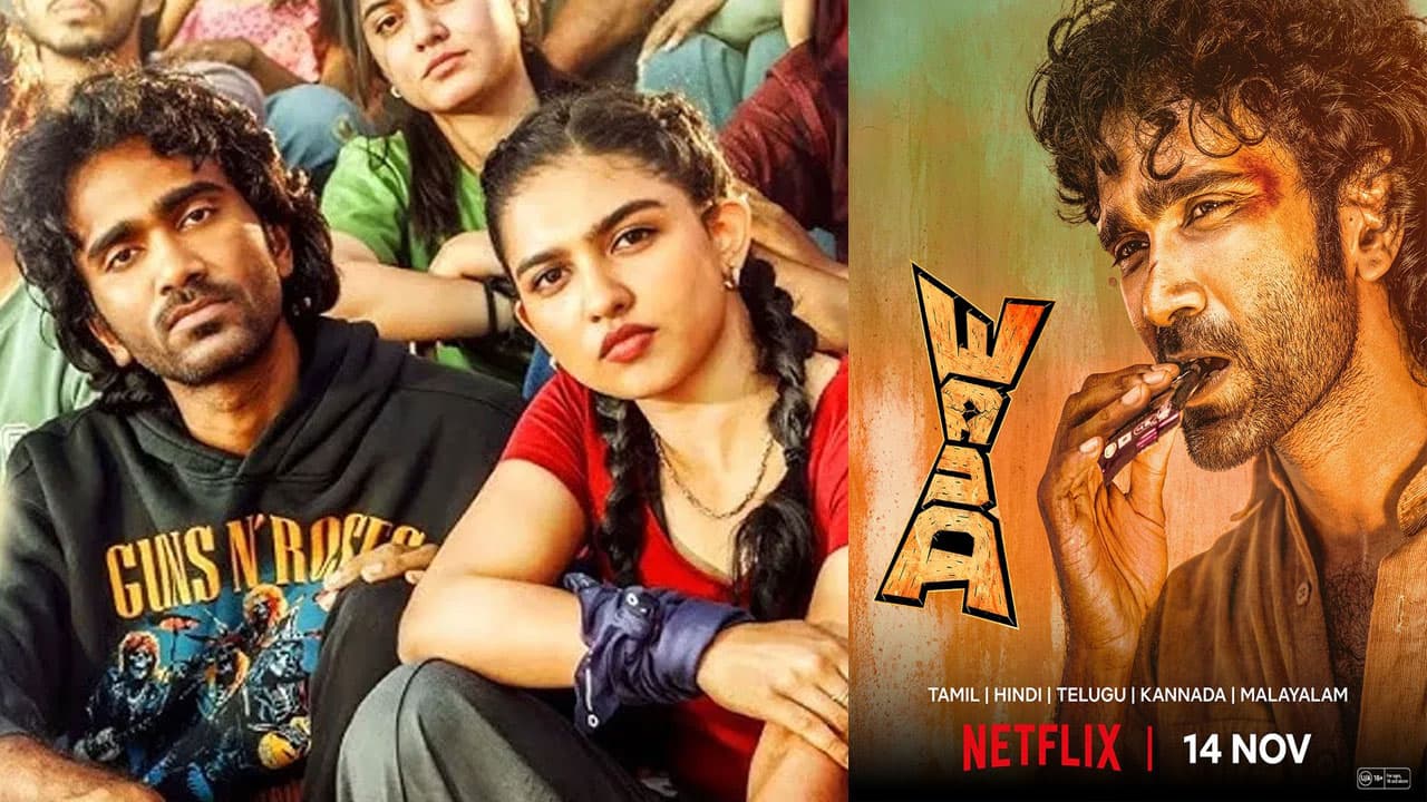 థియేటర్స్‌లో హిట్… OTTలో సెన్సేషన్‌గా మారిన ‘డ్యూడ్’