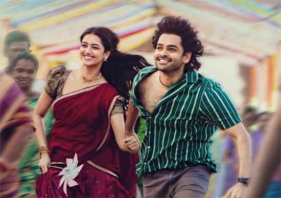 ఆంధ్రా కింగ్ తాలూకా కొత్త రిలీజ్ డేట్ ఫిక్స్...  రామ్ టీమ్ తీసుకున్న నిర్ణయం ఇదే