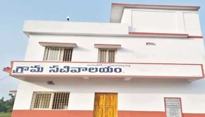 సచివాలయ ఉద్యోగుల బదిలీలకు ప్రభుత్వం కొత్త నిబంధనలు జారీ చేసింది.