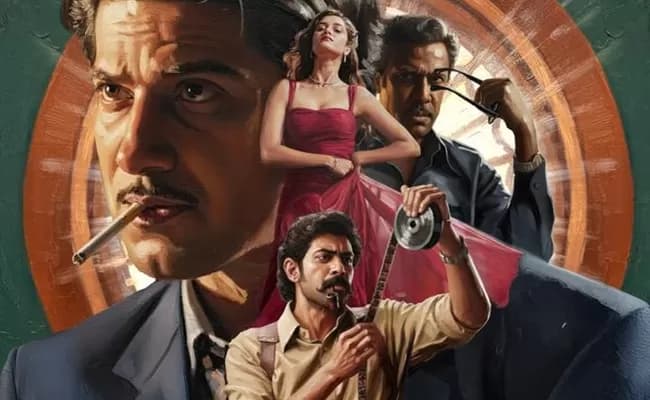 కాంత చిత్రం బాక్సాఫీస్ వద్ద బోల్తా: భారీ అంచనాలు పెట్టిన సినిమా భారీ నిరాశ