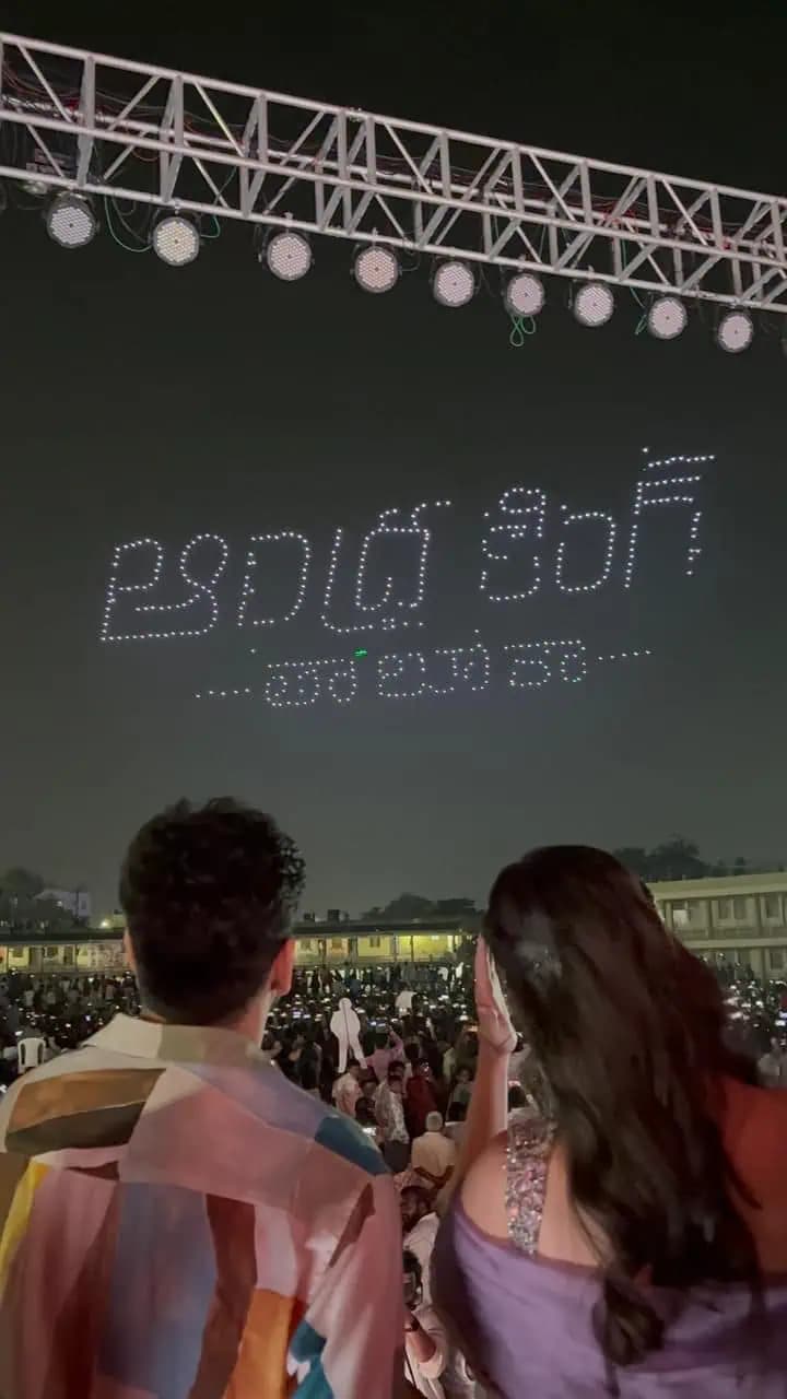 ఆంధ్ర కింగ్ తాలూకా ప్రమోషన్స్ ఎందుకు ఇంత హైప్ క్రియేట్ చేస్తున్నాయి?