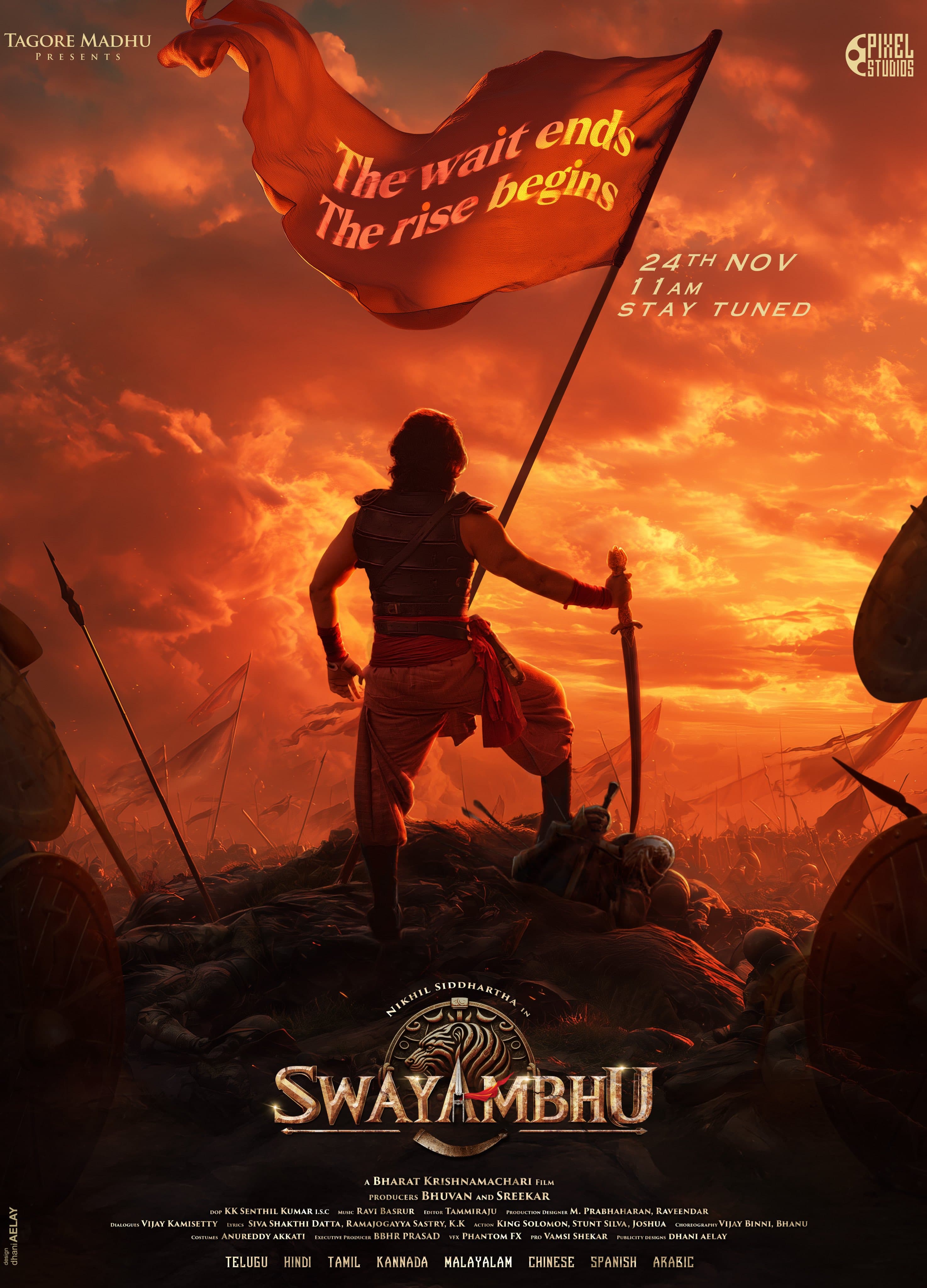 రిలీజ్‌కు సిద్ధమైన నిఖిల్ స్వయంభు మూవీ!