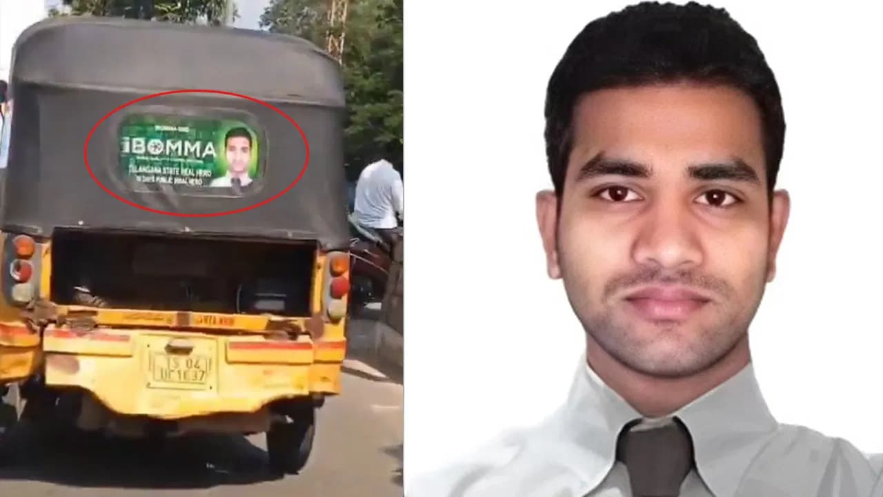 ఐబొమ్మ రవి మొదటినుంచే క్రిమినల్.... పోలీసులు