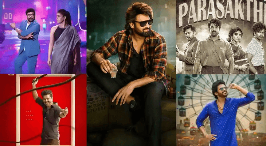 సంక్రాంతి రేస్ లో చిరంజీవి, ప్రభాస్ మూవీ, రిలీజ్ డేట్ లో క్లాష్