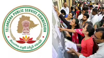 TG: 2015 గ్రూప్‌-2 ర్యాంకర్లకు హైకోర్టులో ఊరట 