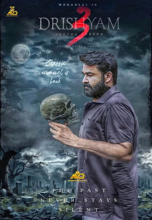 Drishyam 3: రికార్డు స్థాయిలో థియేట్రికల్ రైట్స్ డీల్.