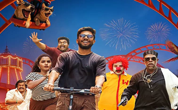 ఓటీటీలోకి  కామెడీ థ్రిల్లర్.. డిటెక్టివ్ చేతికి పెంపుడు కుక్క కేసు