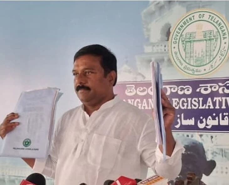 హిల్ట్ పెద్ద ల్యాండ్ స్కామ్: బీజేపీ ఎల్పి నేత మహేశ్వర్ రెడ్డి