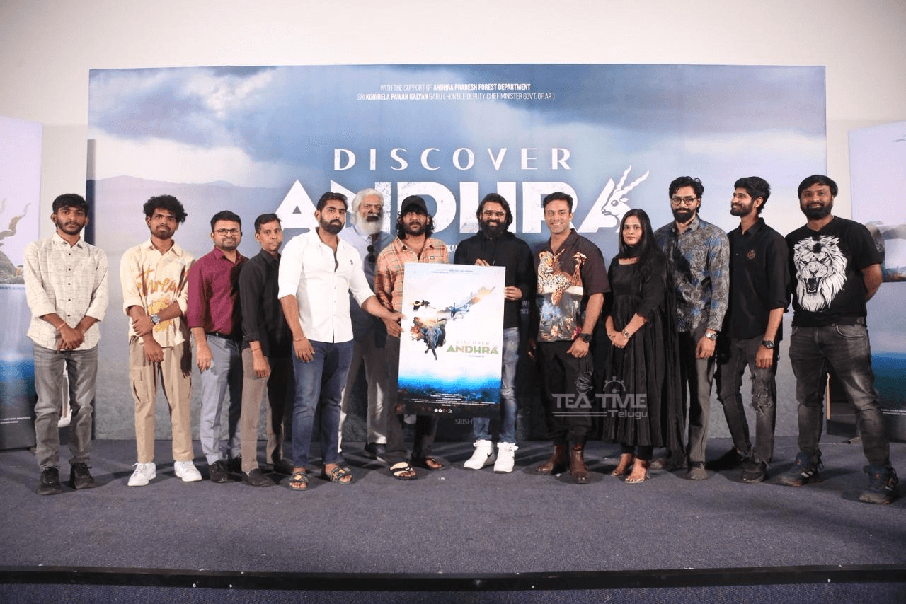 మన కల్చర్, మన నేచర్‌ ను మనమే కాపాడుకోవాలి : హీరో సాయి దుర్గ తేజ్