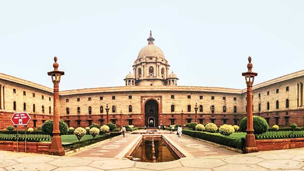 పిఎంవో పేరు ను సేవాతీర్థ్‌ గా మారుస్తూ కేంద్రం ఉత్తర్వులు