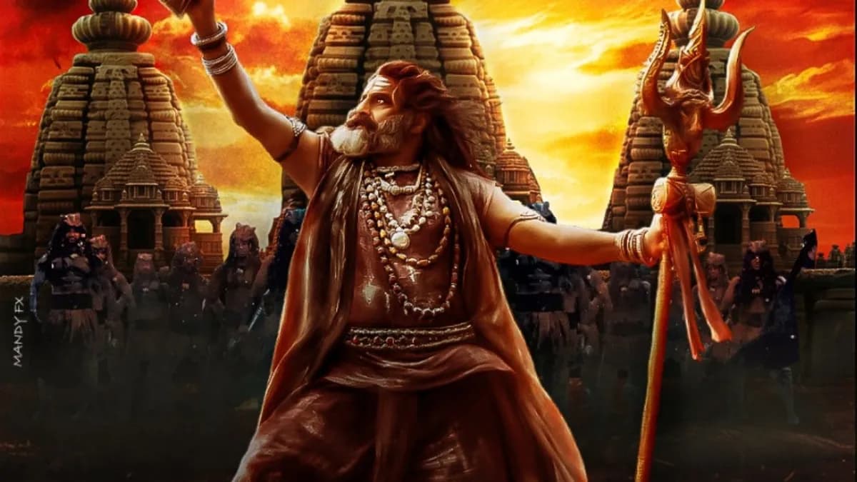 అఖండ 2 బుకింగ్స్ స్టార్ట్... ప్రీమియర్ షోలు ఎప్పుడంటే ?