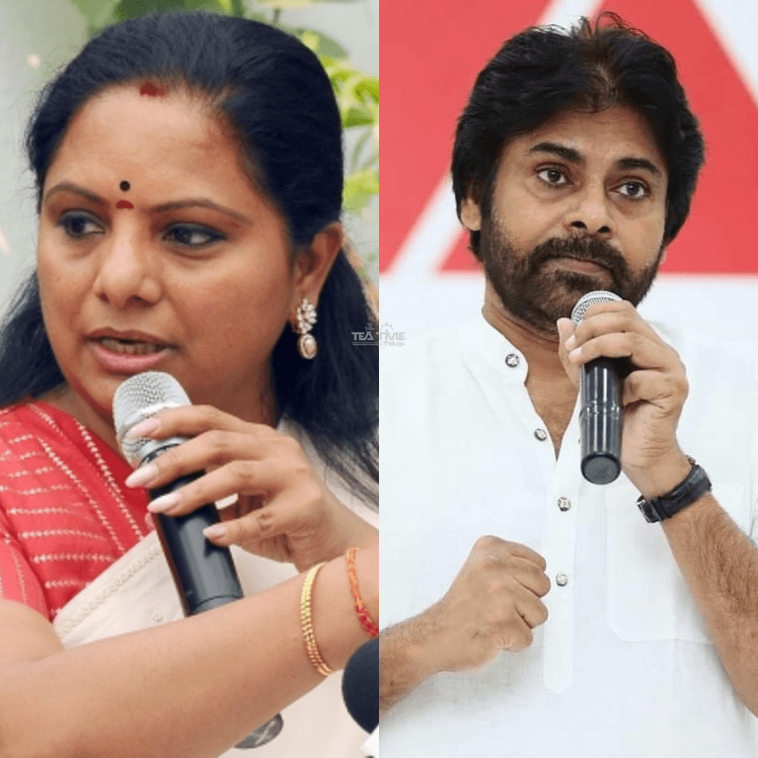 తెలంగాణ ప్రజలు ఏనాడు దిష్టి పెట్టలేదు, పవన్ కళ్యాణ్ జాగ్రత్తగా మాట్లాడు.. ఎమ్మెల్సీ కవిత