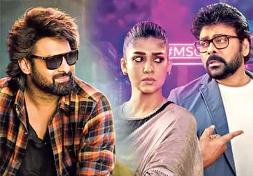 సంక్రాంతి 2025: థియేటర్లలో నవ్వుల తుఫాన్కు రెడీ!