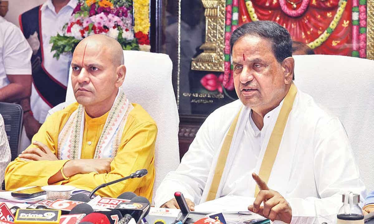 అలిపిరిలో ఇంటిగ్రేటెడ్ టౌన్షిప్ కు టీటీడీ ఆమోదం