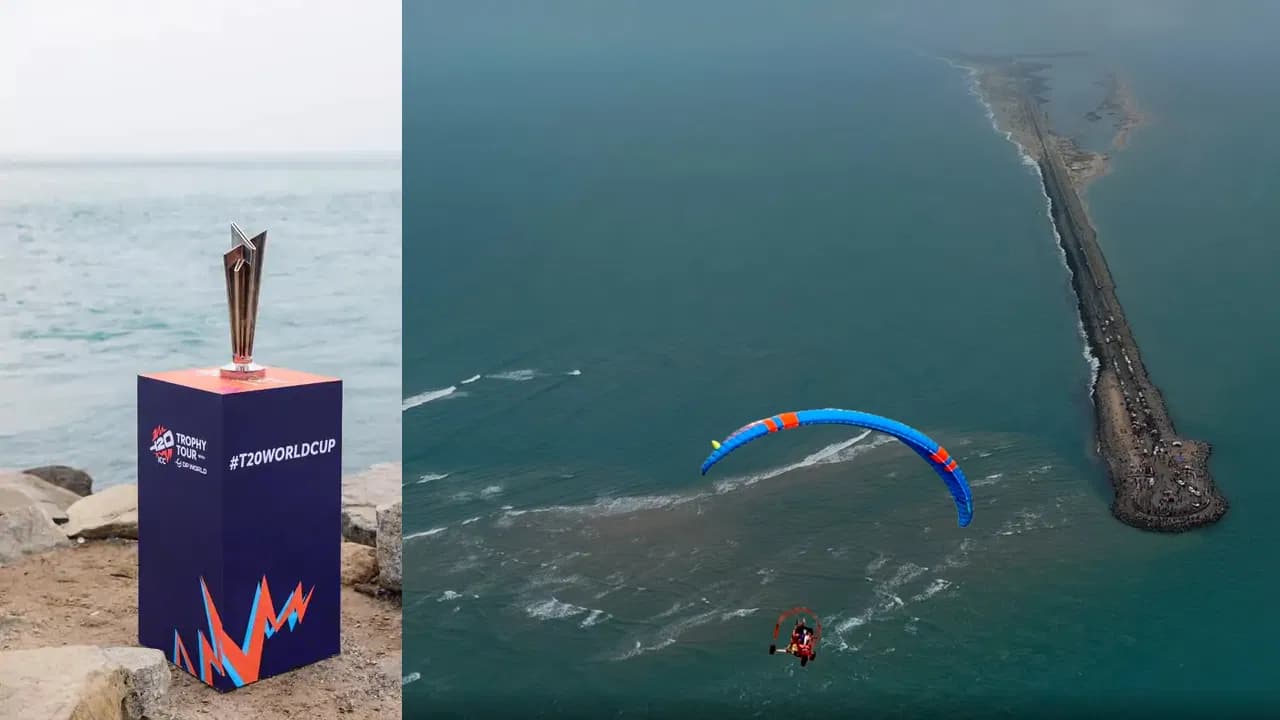 రామసేతు నుంచే T20 వరల్డ్‌కప్ 2026 ట్రోఫీ టూర్… ఫిబ్రవరి 15పై ఫోకస్!