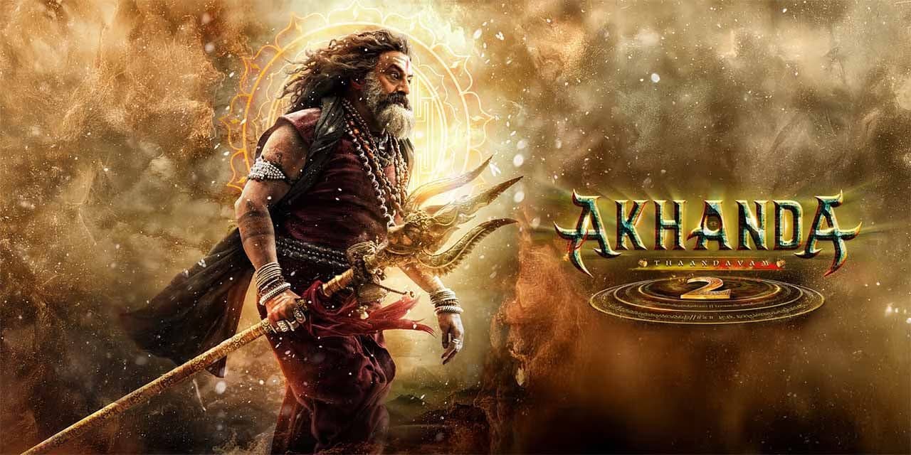 ‘అఖండ–2 తాండవం’.. టికెట్ బుకింగ్స్‌లో రికార్డు స్పందన