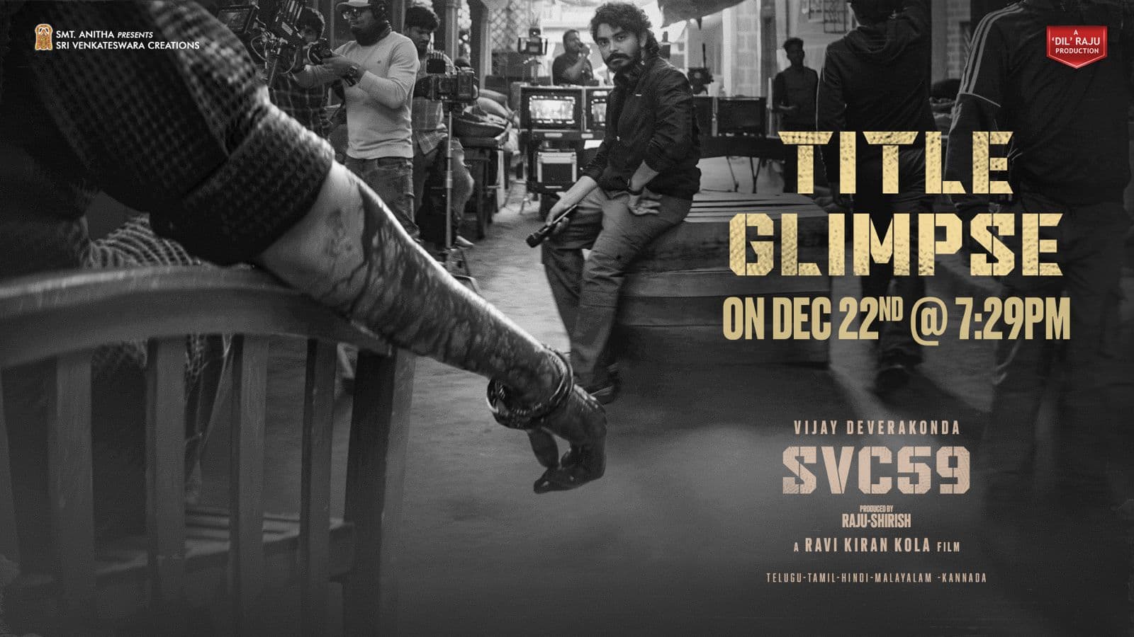 టైటిల్ గ్లింప్స్ డేట్ ఫిక్స్ చేసిన SVC59, స్పెషల్ ప్రోమో రిలీజ్...