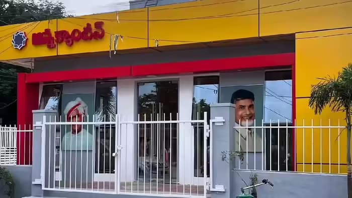 సంక్రాంతి నుంచి ఏపీ గ్రామాల్లో అన్న క్యాంటీన్లు..