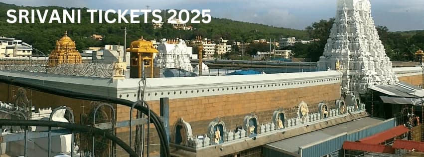 మూడు రోజుల పాటు శ్రీ‌వాణి ఆఫ్ లైన్ (Offline) టికెట్ల‌ జారీ ర‌ద్దు!