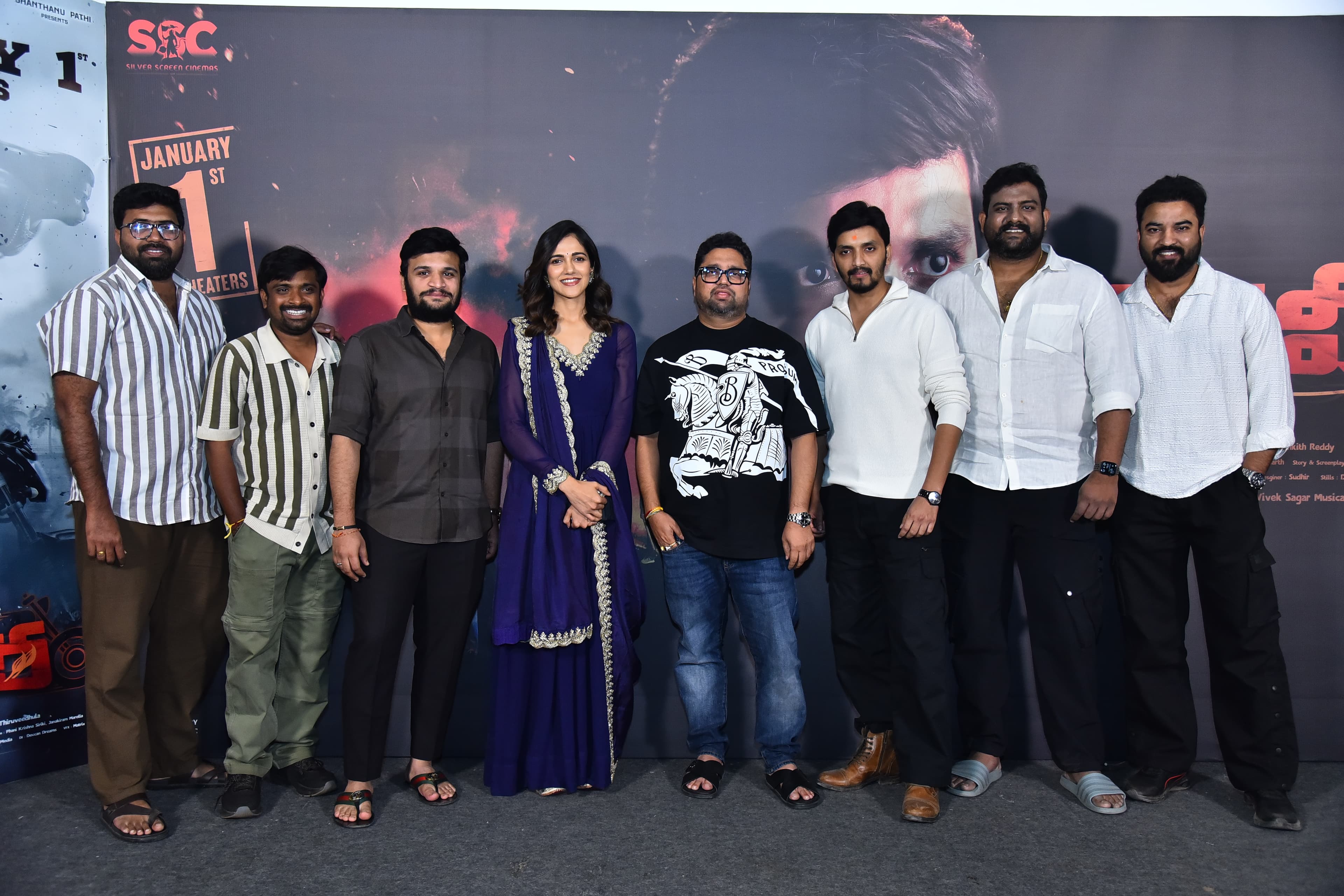 న్యూ ఇయర్ రోజు వనవీర మూవీ  రిలీజ్, సెన్సార్ ప్రాబ్లమ్ తో టైటిల్ మార్పు