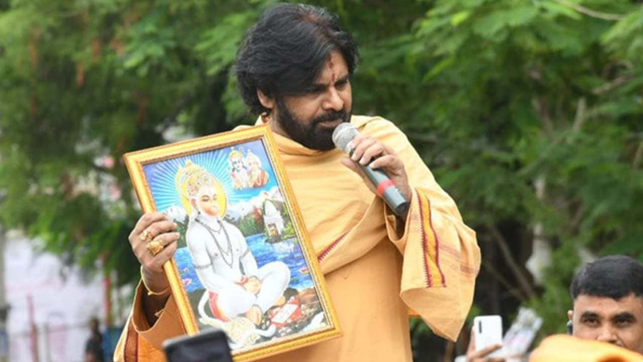 జనవరి 3న కొండగట్టుకు పవన్ కళ్యాణ్