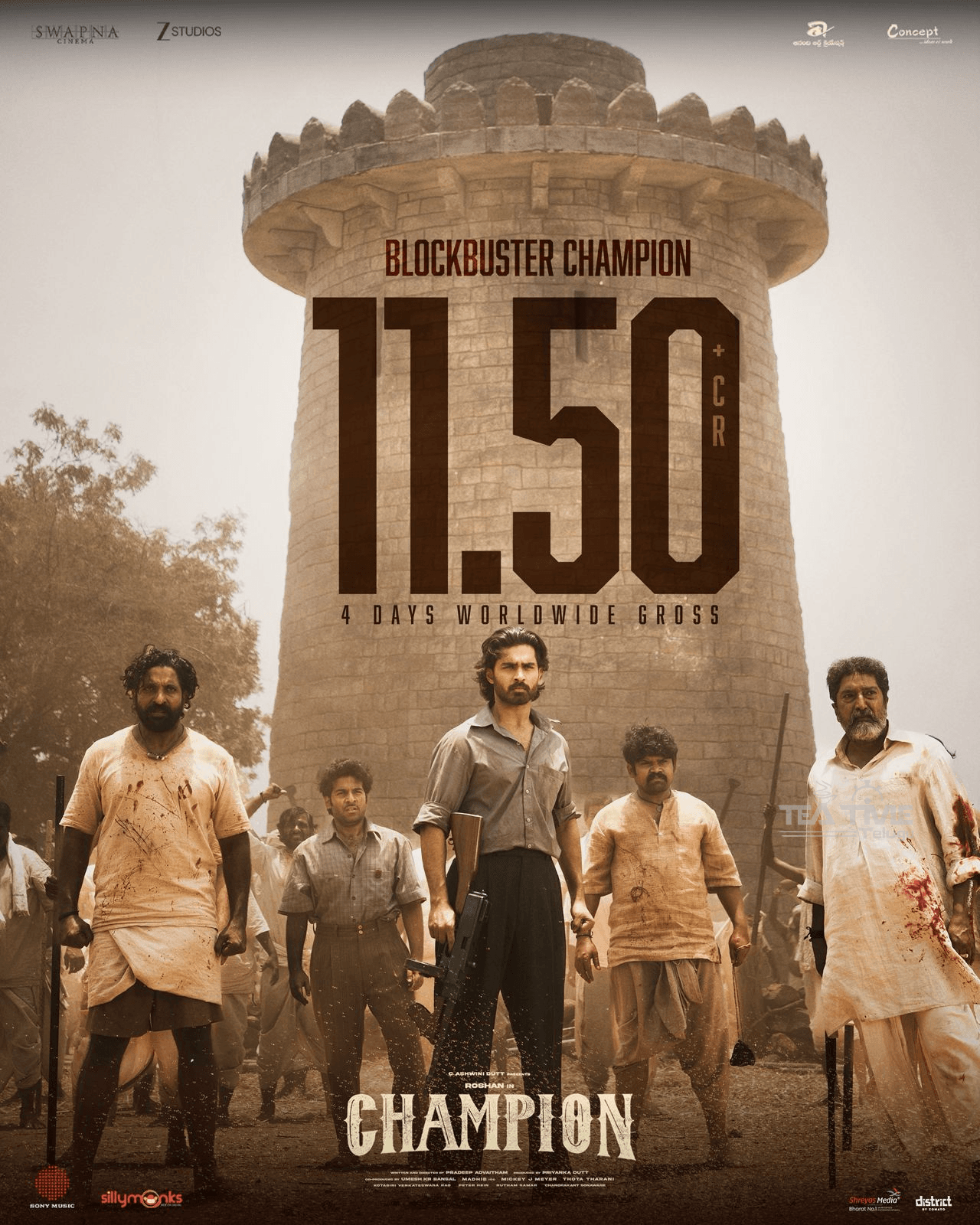 4 రోజుల్లో 11.5 కోట్లు కలెక్ట్  చేసిన ఛాంపియన్  
