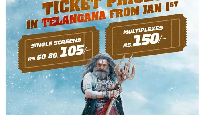 సినిమా ఫ్యాన్స్ కి న్యూ ఇయర్ గుడ్ న్యూస్ చెప్పిన అఖండ 2 నిర్మాతలు