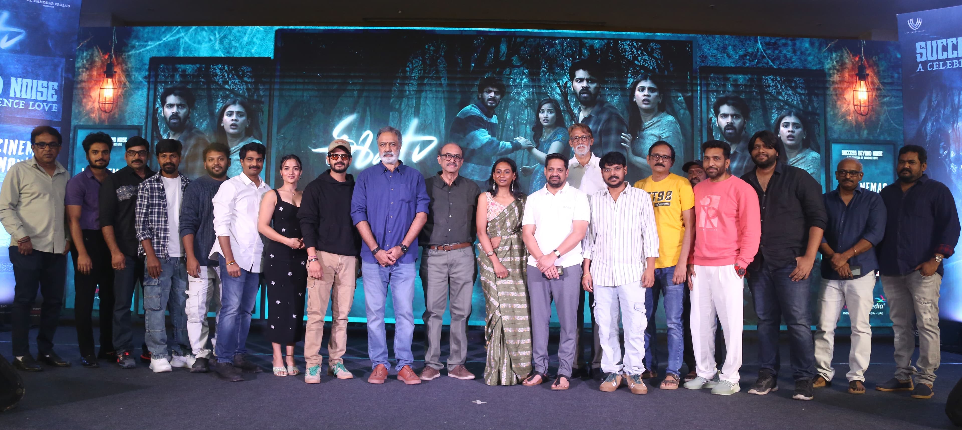 నిజాయితీతో సినిమా తీస్తే హిట్ చేస్తామని ఆడియెన్స్ మరోసారి నిరూపించారు.. ‘ఈషా’ సక్సెస్ మీట్‌లో ప్రముఖ నిర్మాత సురేష్ బాబు