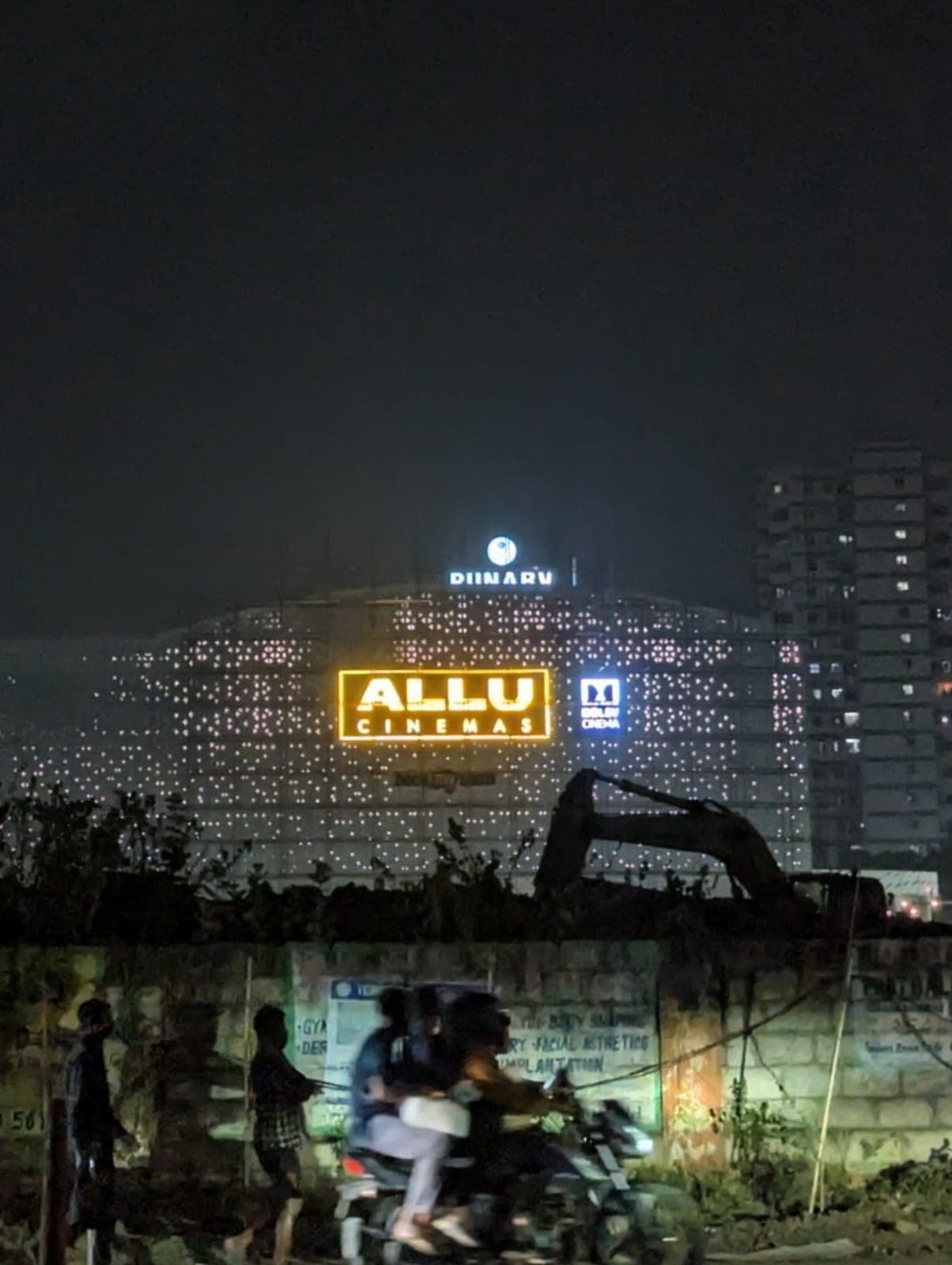 రాజా సాబ్ తో అల్లు సినిమాస్ మల్టీప్లెక్స్ ఓపెనింగ్