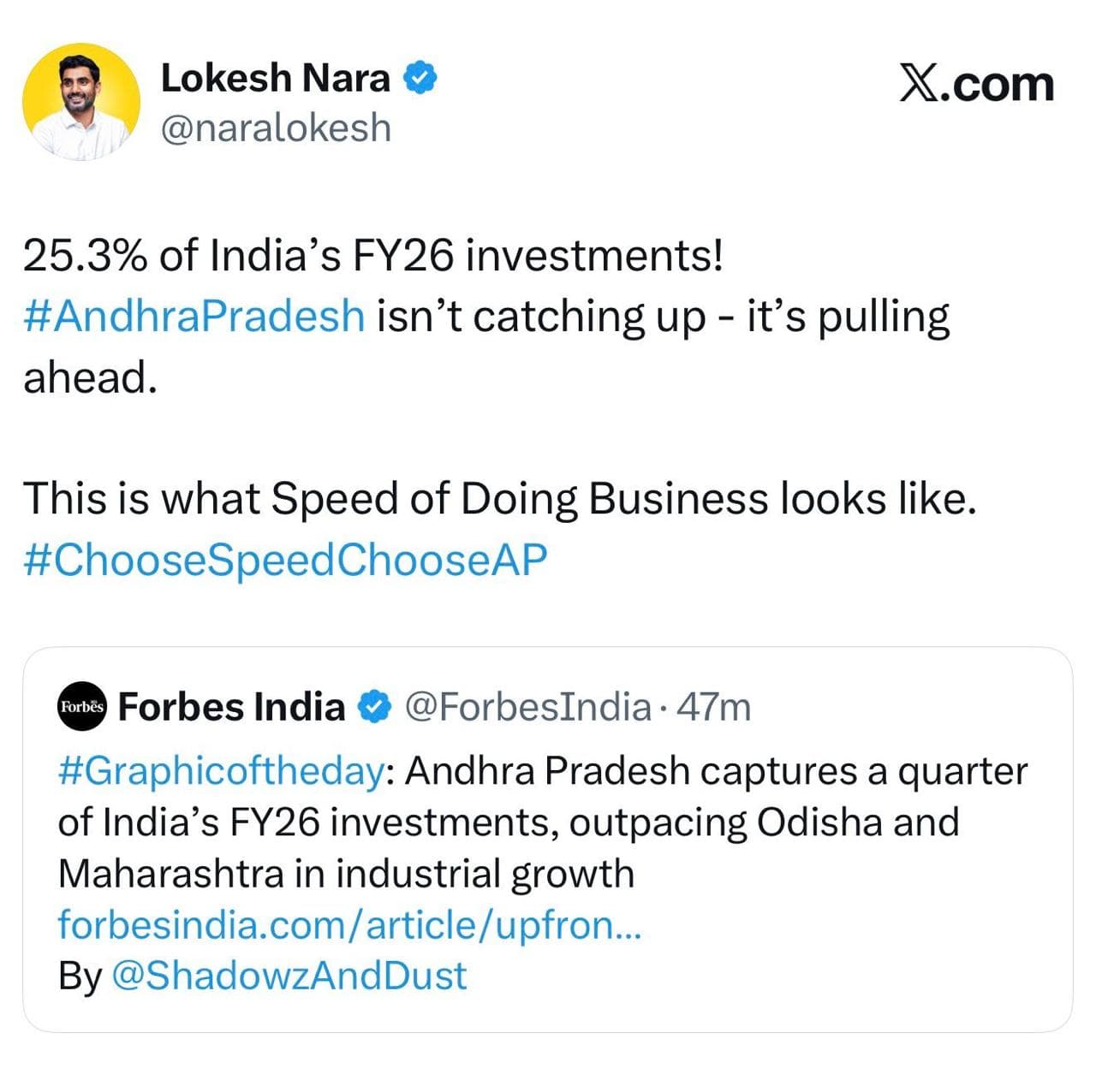 పెట్టుబడుల సాధనలో దేశంలో నంబర్‌వన్‌గా ఆంధ్రప్రదేశ్- బ్యాంక్ ఆఫ్ బరోడా నివేదిక!