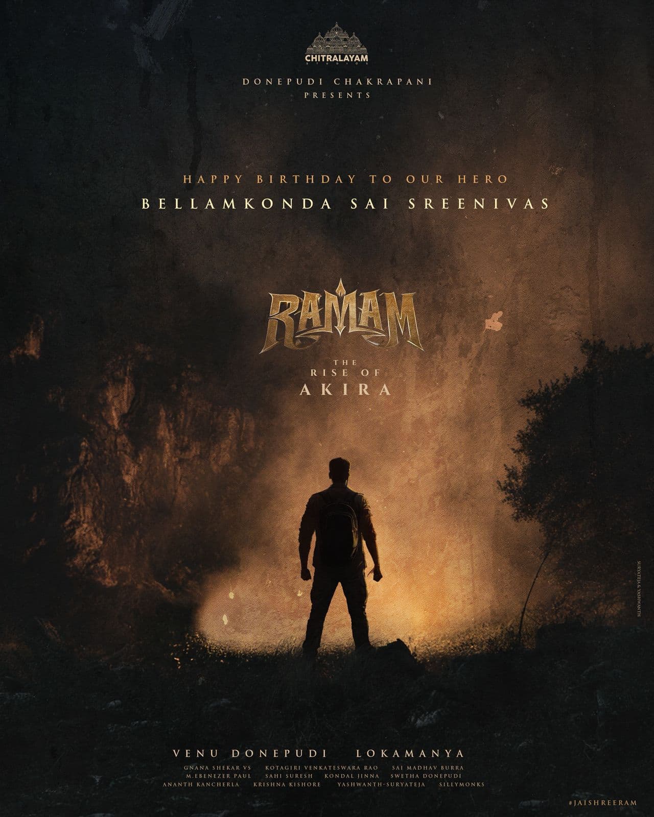 యంగ్ స్టార్ హీరో బెల్లంకొండ సాయి శ్రీనివాస్ కు బర్త్ డే విషెస్ తెలిపిన "రామమ్" మూవీ టీమ్