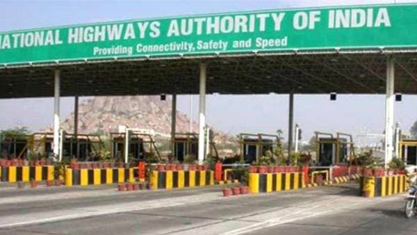 మేడారం భక్తులకు టోల్ ఫీజు మినహాయింపుపై పరిశీలన