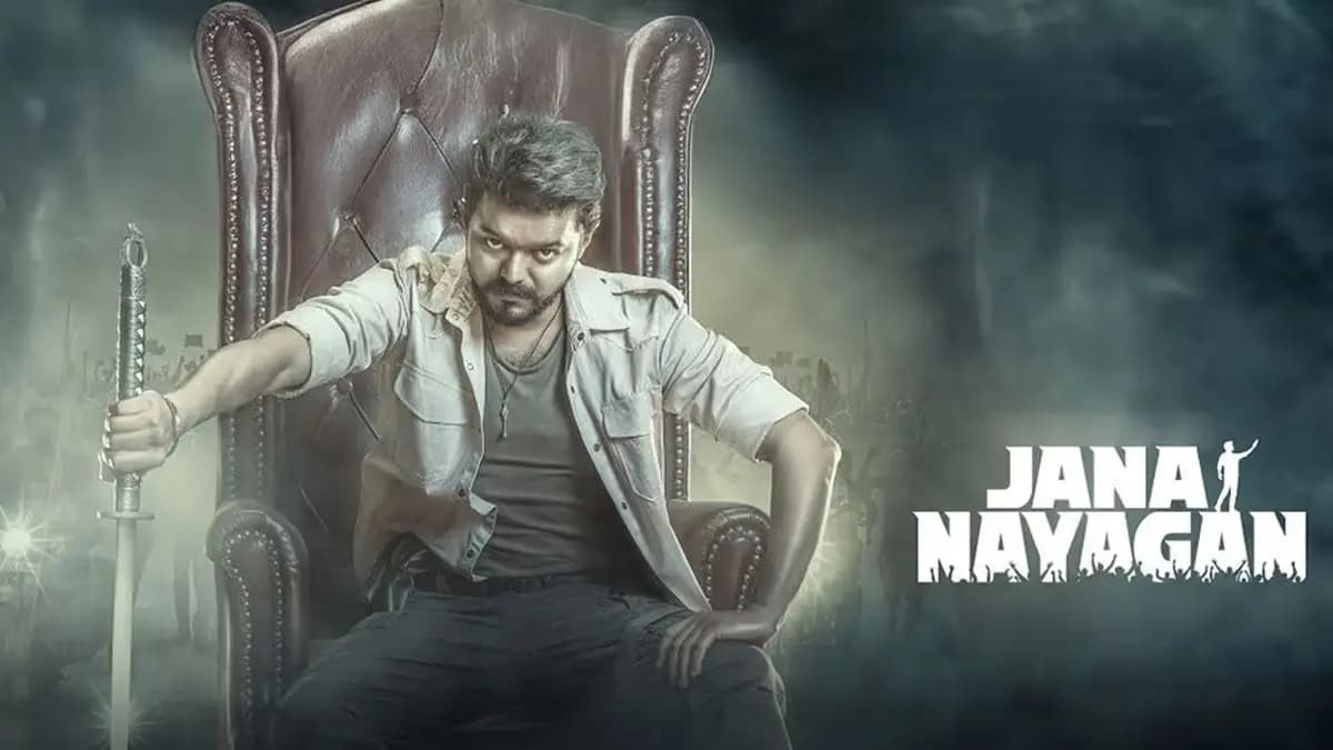  వచ్చే నెల 6 నుంచి ఓటీటీ లో ‘జన నయగాన్’ మూవీ!